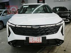 جيلي ستاراي